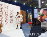 артфрей_83
