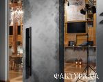 артфрей_84