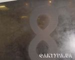 31