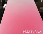 sky_11