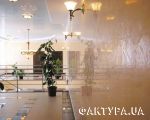 State savings bank of Ukraine