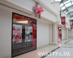 mall_18