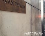 spl_318