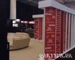 Interior Mebel 2015