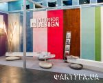 Interior living tendency 2015