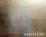 metal-effects-06