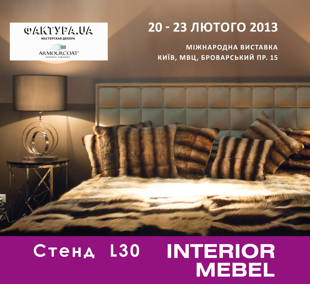 interiormebel2013