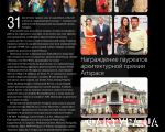 artspace-1